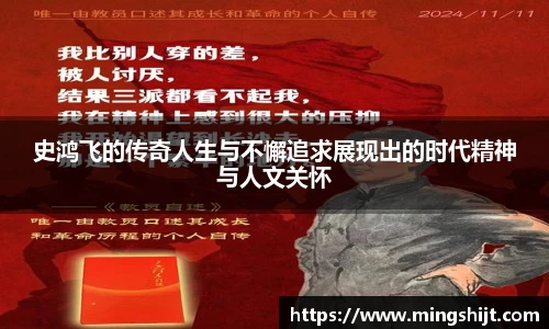 星空官网