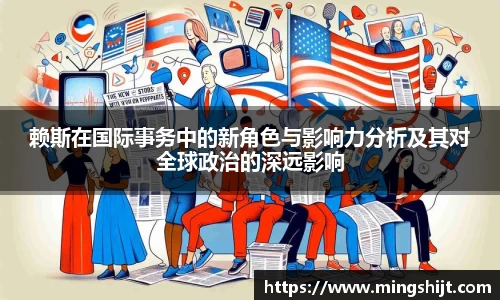 星空体育(中国)官方网站