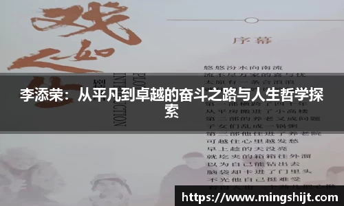 星空官网