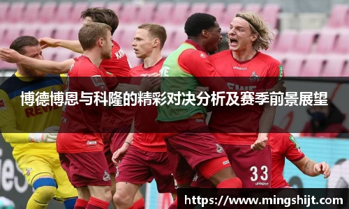 星空体育(中国)官方网站