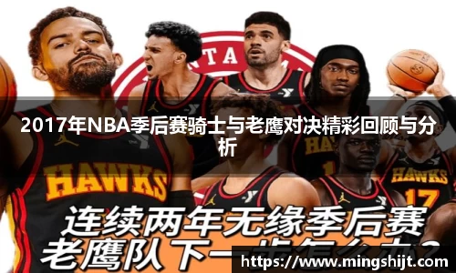 星空体育网站入口