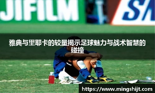 星空官网
