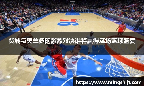 星空体育网站入口