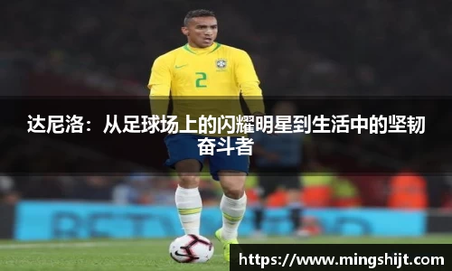 星空官网