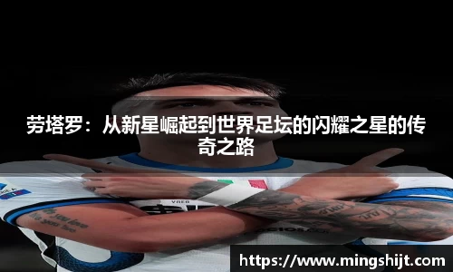 星空体育网站入口