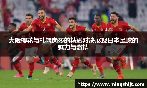 星空官网