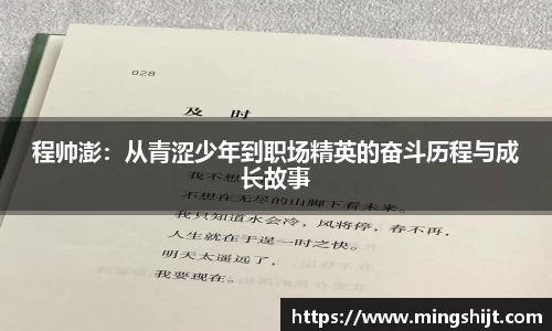 星空体育网站入口