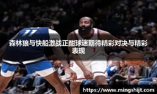 星空体育(中国)官方网站