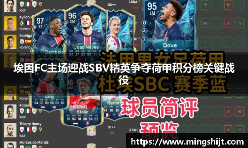 星空体育(中国)官方网站