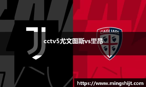 星空体育网站入口