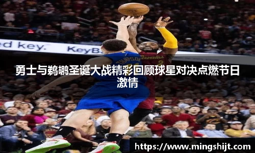 星空体育平台app