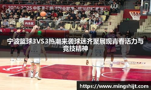 星空体育(中国)官方网站