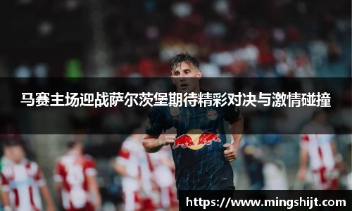 星空体育网站入口