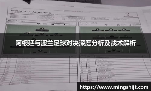 星空体育网站入口