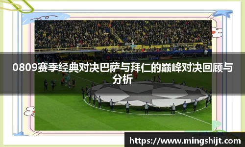 星空体育(中国)官方网站