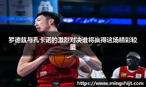 星空体育(中国)官方网站