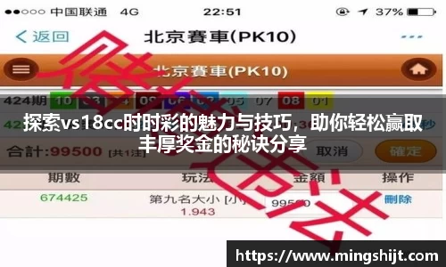 星空体育平台app