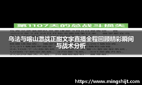 星空官网